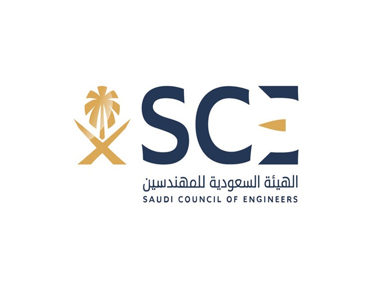 SCE
