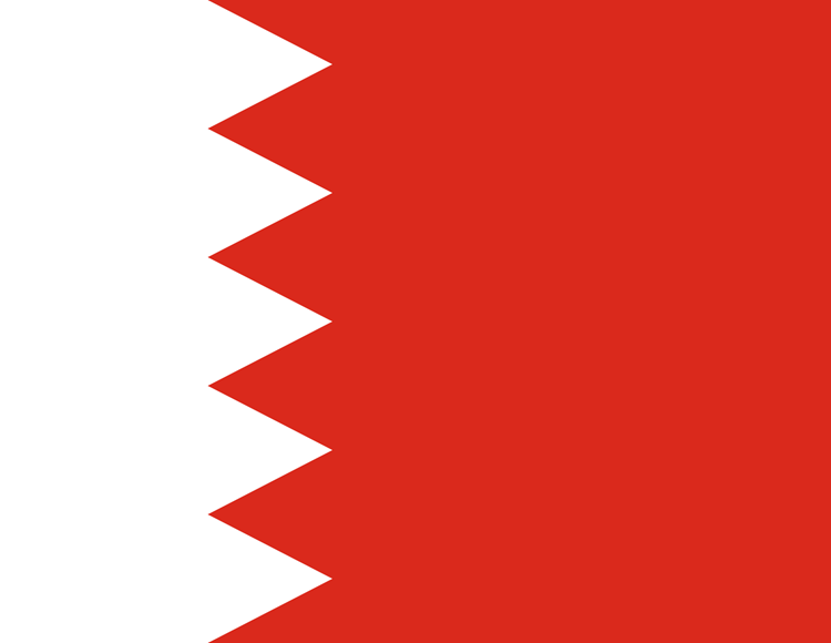 Saudi visa agency in Bahrain