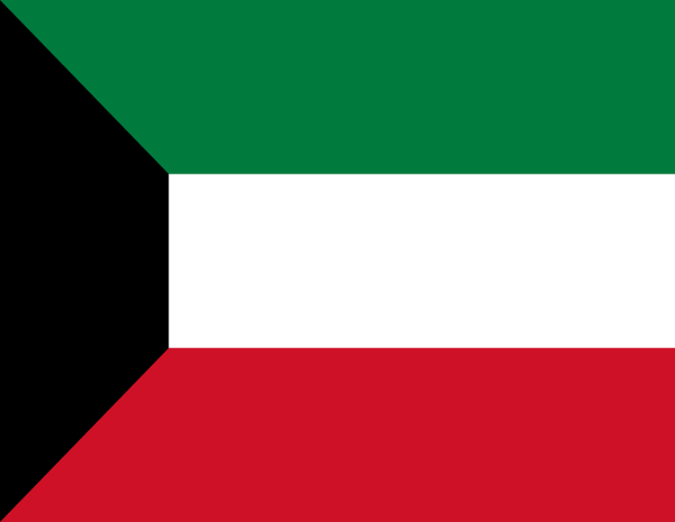 Saudi visa agency Kuwait