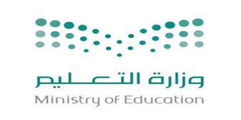Mosadaqa - Saudi Visa Agency