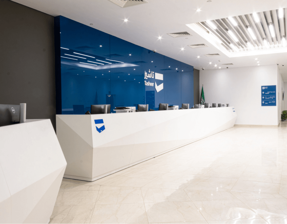 What to Expect During a Tasheer Appointment in Dubai